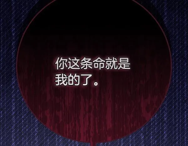 第13话 抓包235