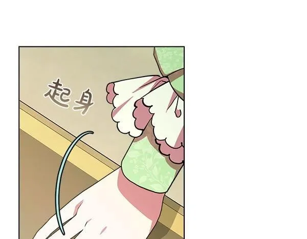 第8话 找东西115