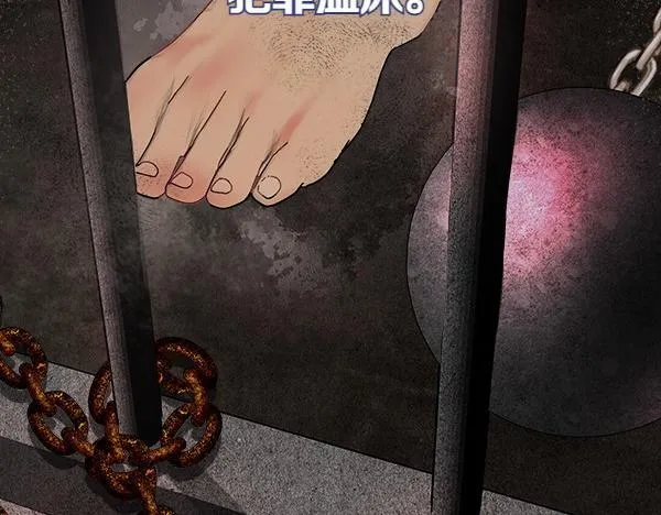 第3话 新身份135