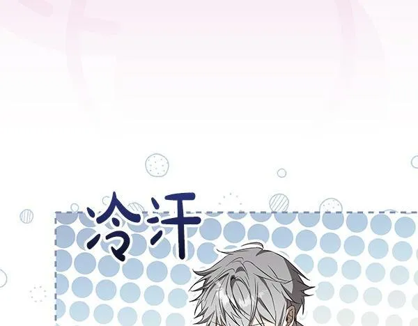 第17话 拖延时间36