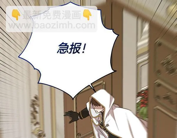 第8话 找东西242
