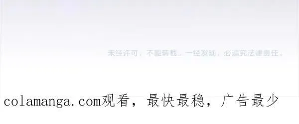第24话 徒弟287