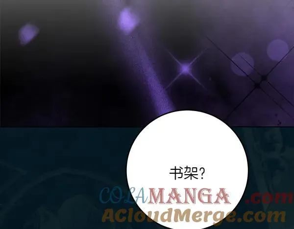 第24话 徒弟236