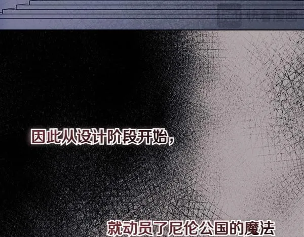 第9话 偷听124