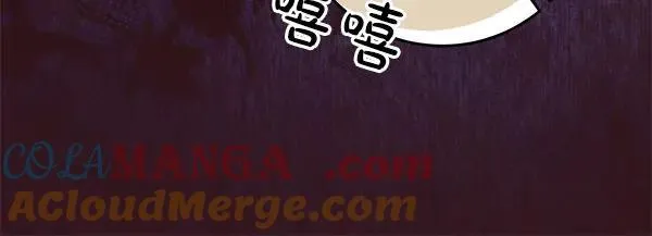 第20话 曾经的交集232