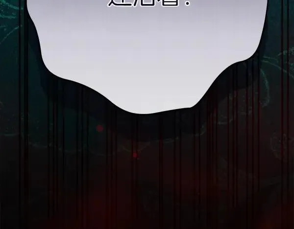 第28话  获救287
