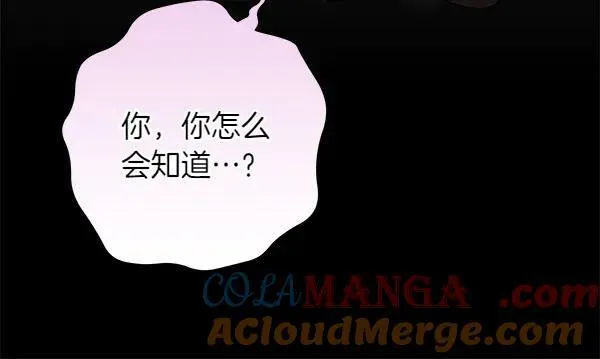 第21话 态度强硬168