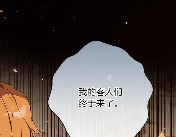 第28话  获救77