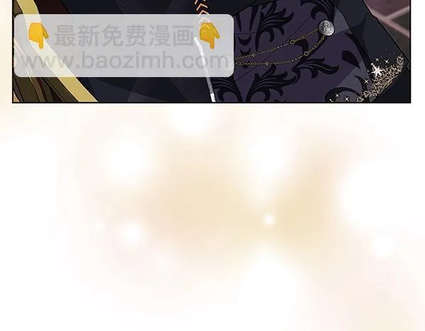 第10话 皇太子初登场279
