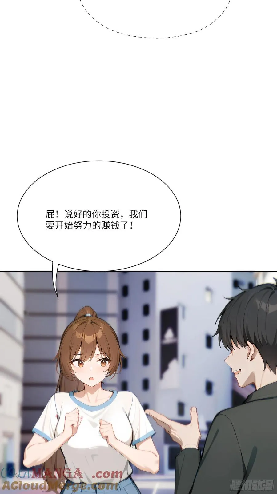 21 一百元吓死人！92