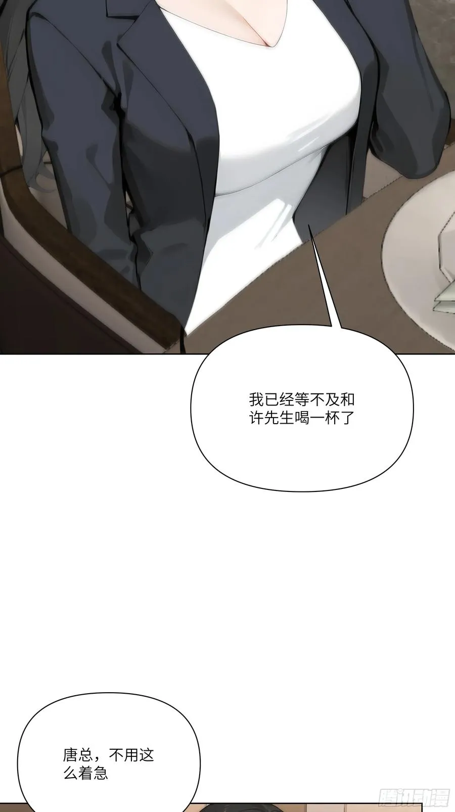 09 云海四熊70