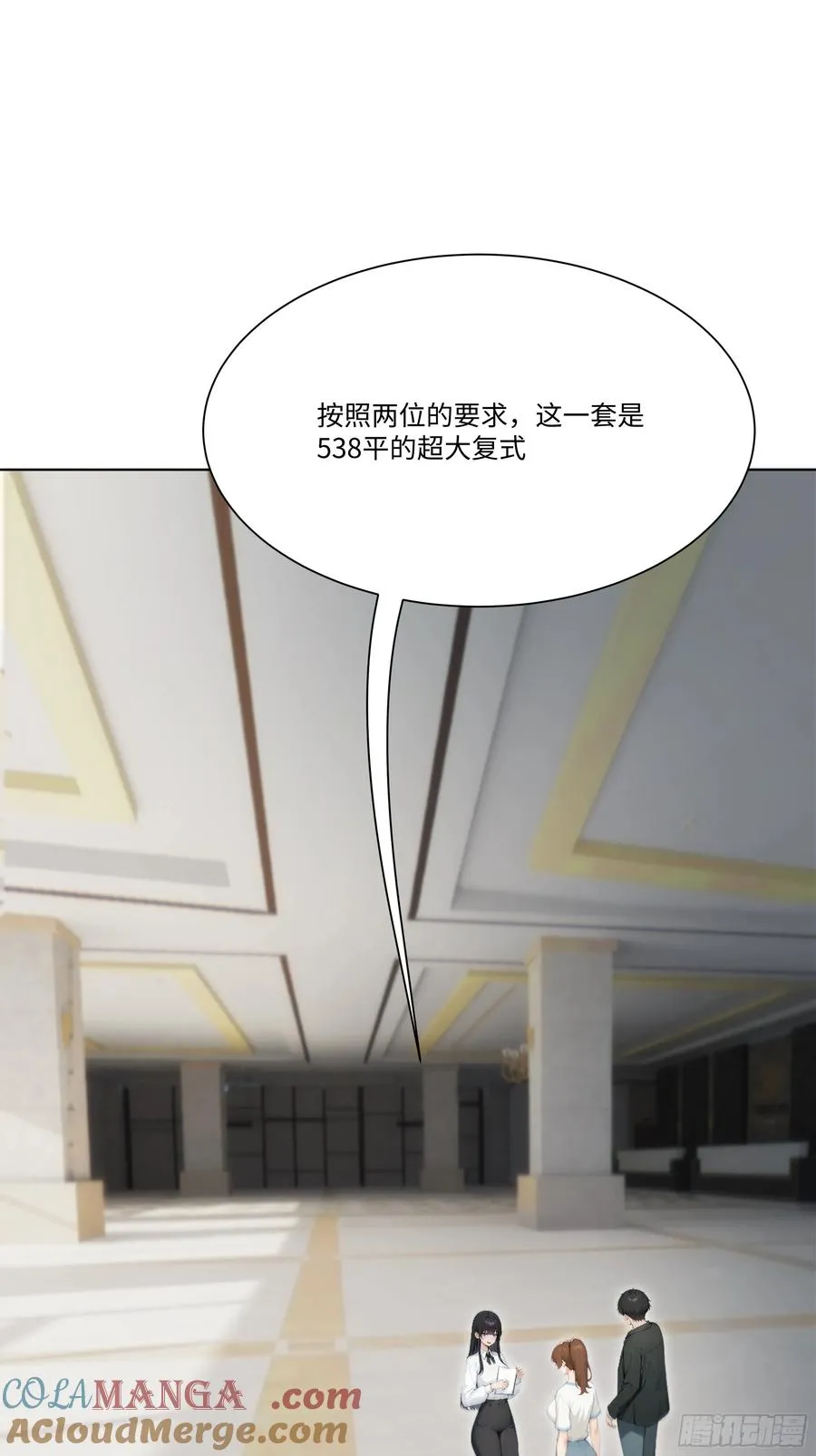 20 竞高价者得！12