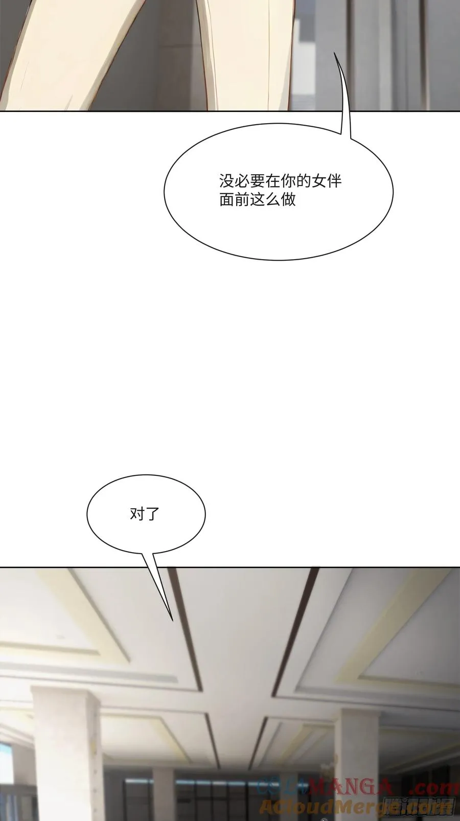 21 一百元吓死人！36