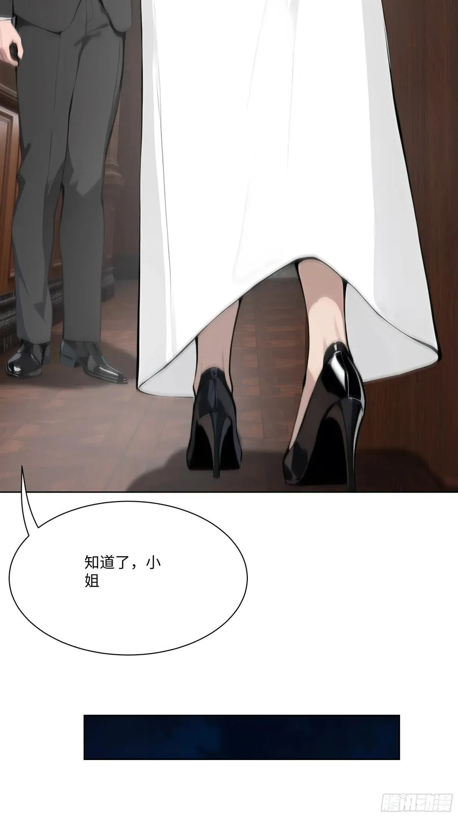 15 做局41