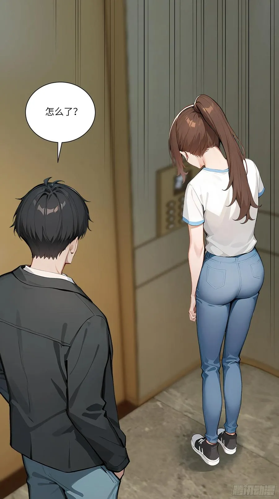 02 这才叫有钱人7