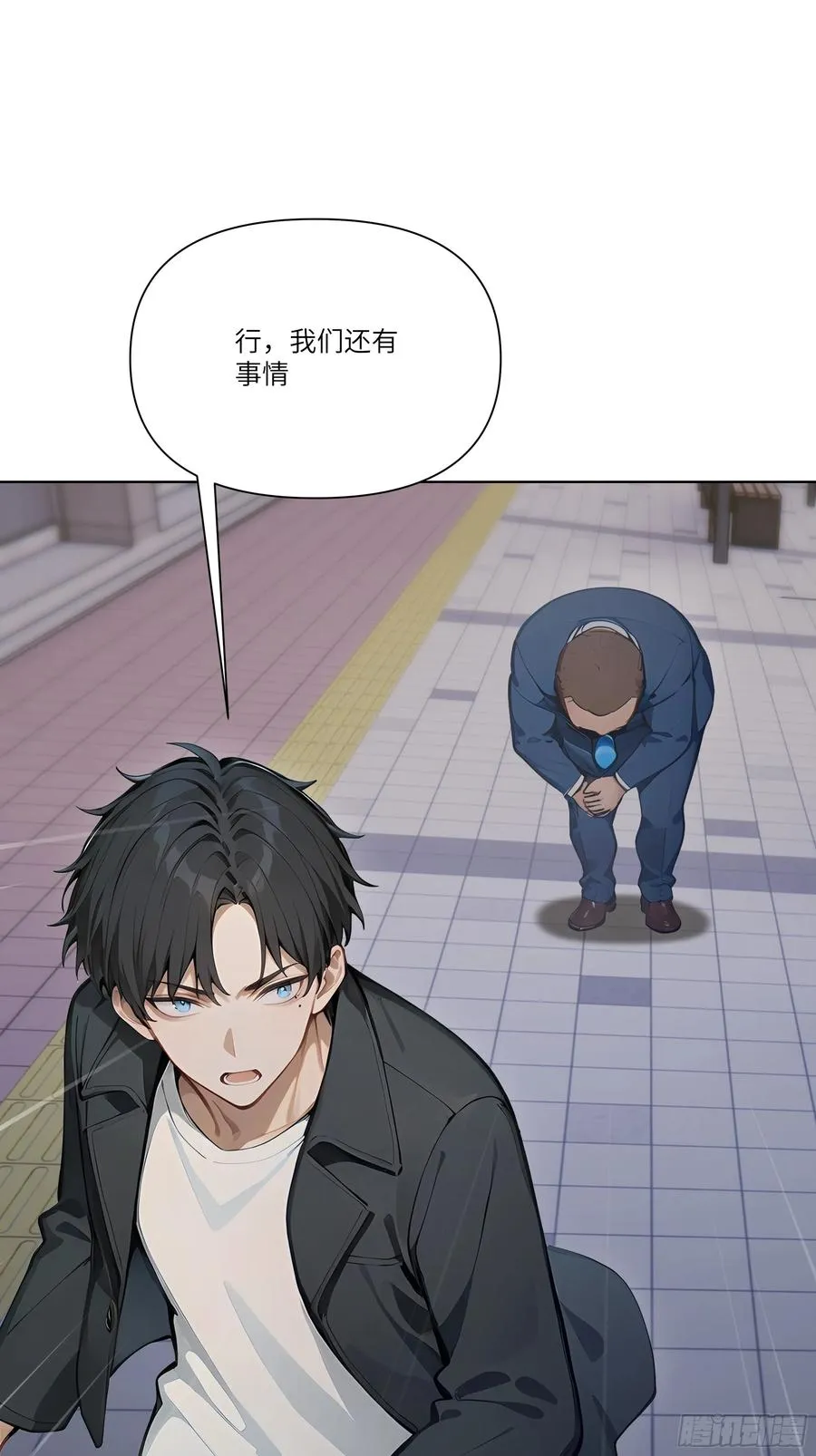 06 技能点升级20