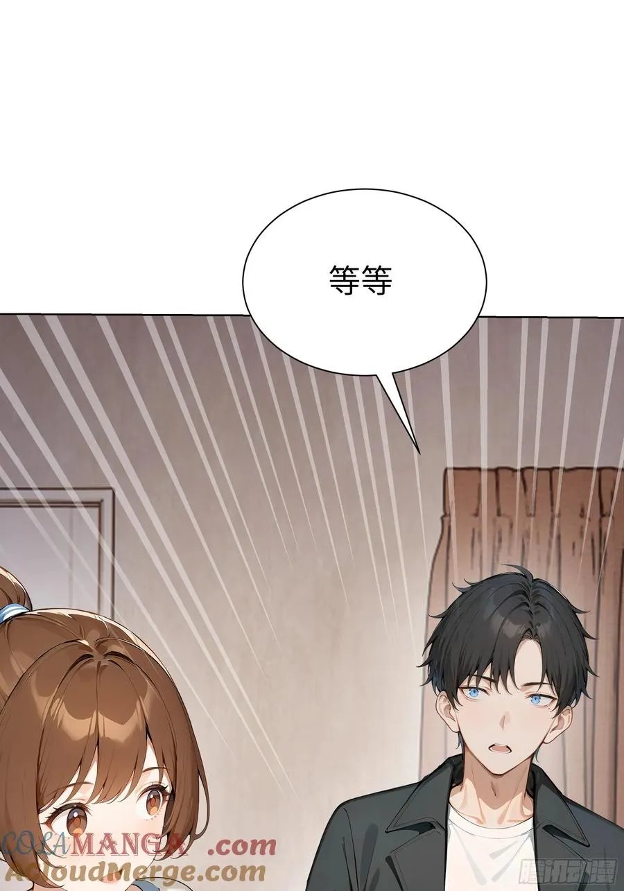 02 这才叫有钱人57