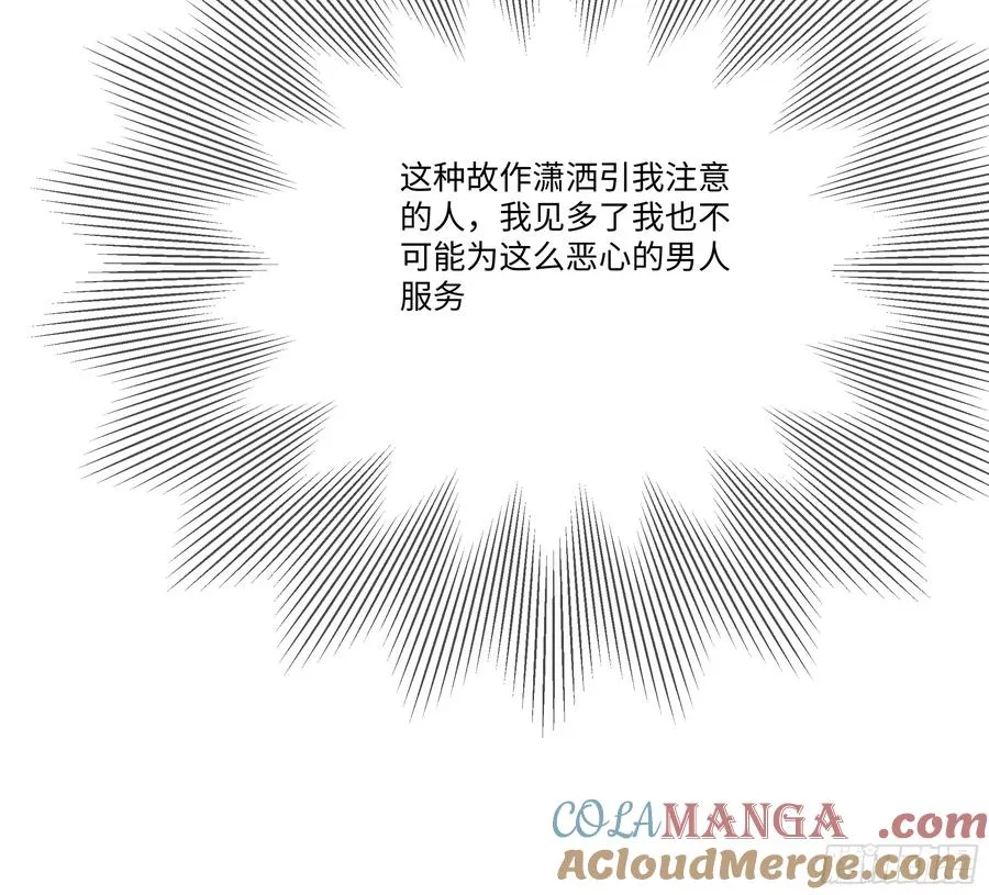 20 竞高价者得！6