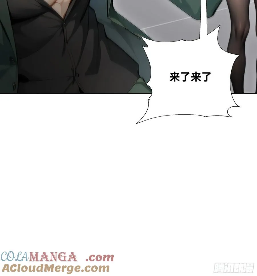 12 无能狂怒30