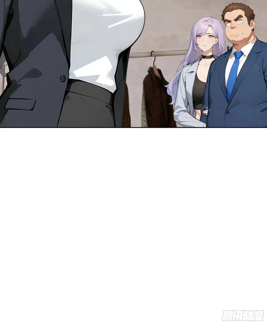 03 超至尊会员！11