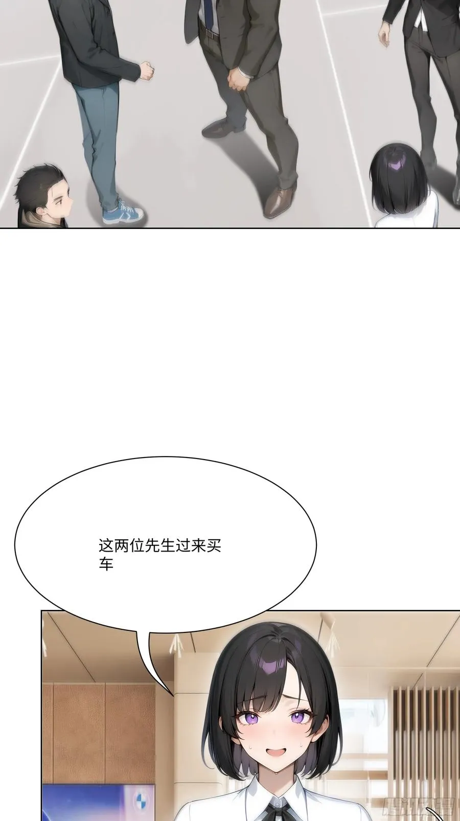 13 惹你一次，我打一次！46