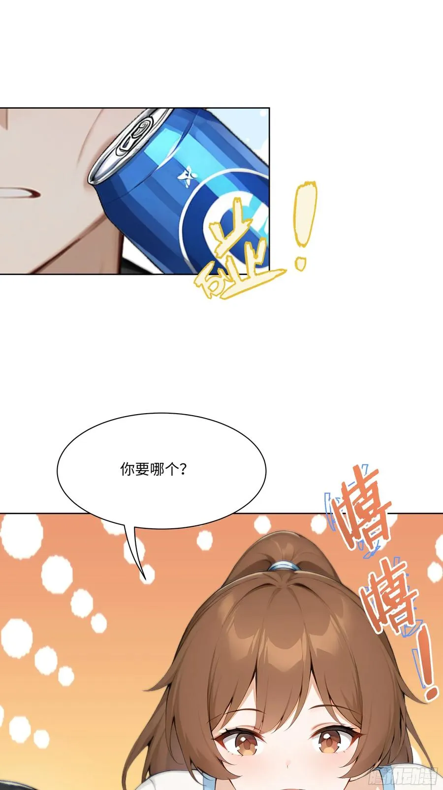 20 竞高价者得！7