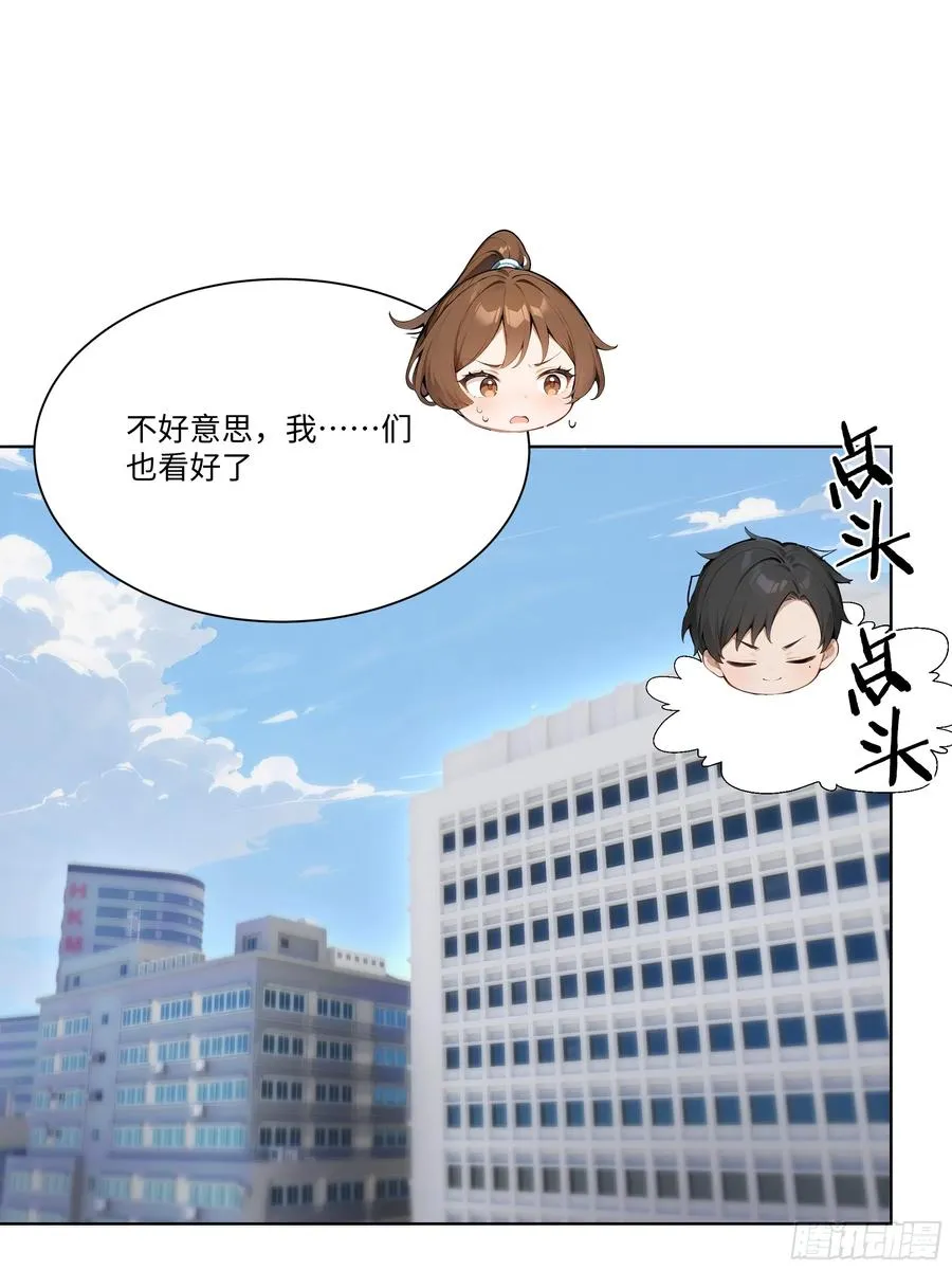 20 竞高价者得！41