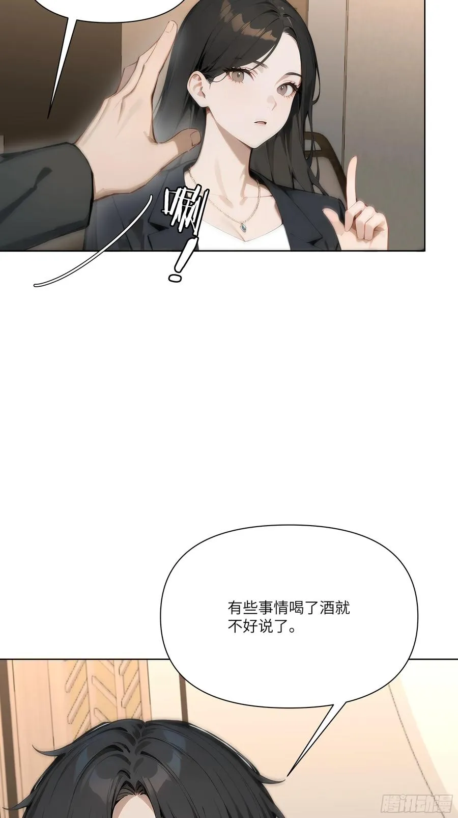 09 云海四熊71