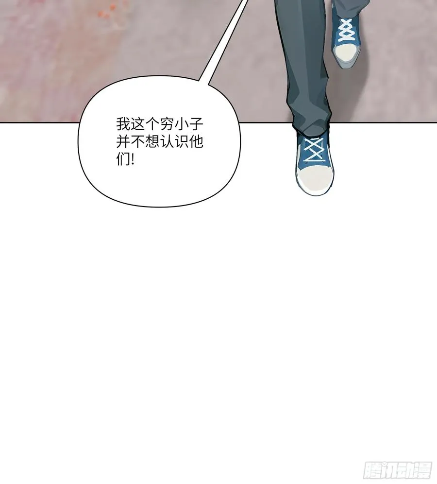 03 超至尊会员！31