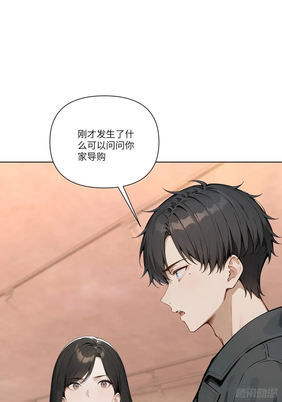 03 超至尊会员！32