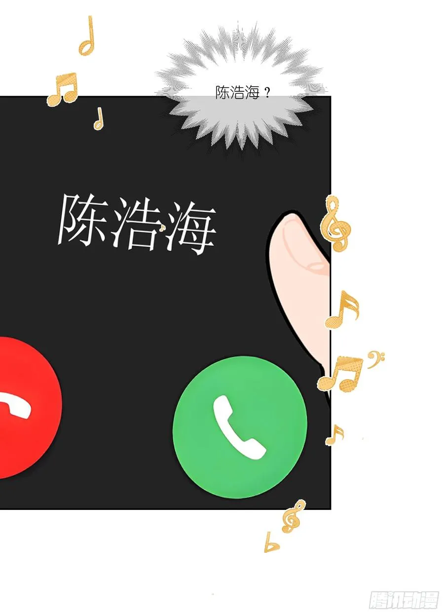 05 密谋49