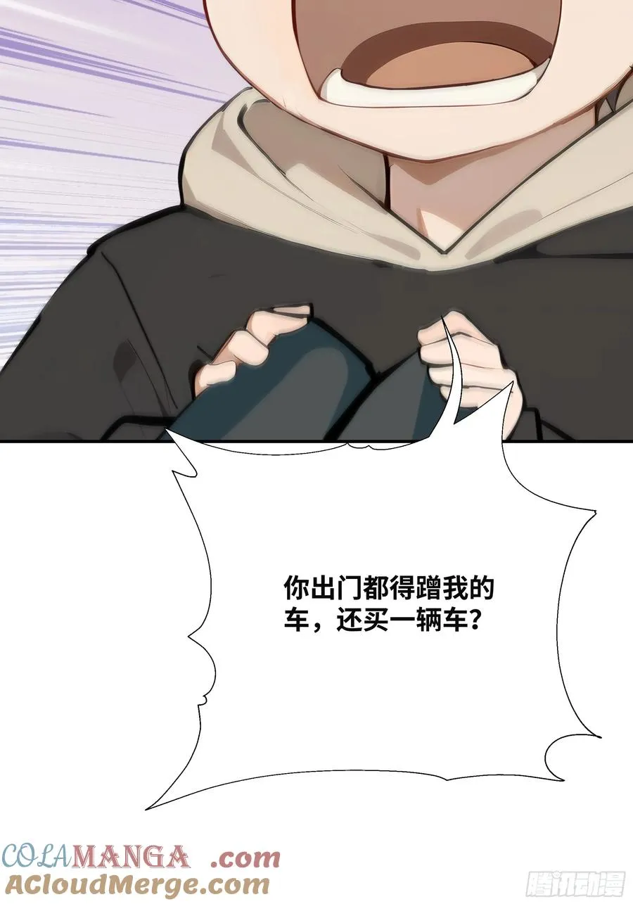 11 好兄弟，讲义气！63
