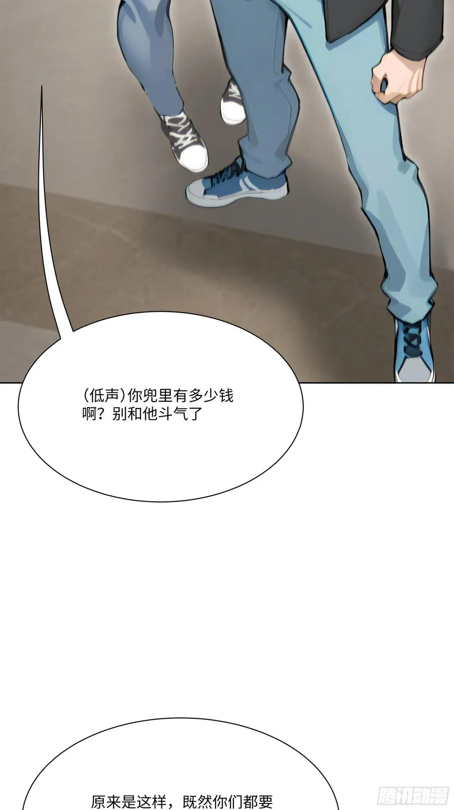 20 竞高价者得！59