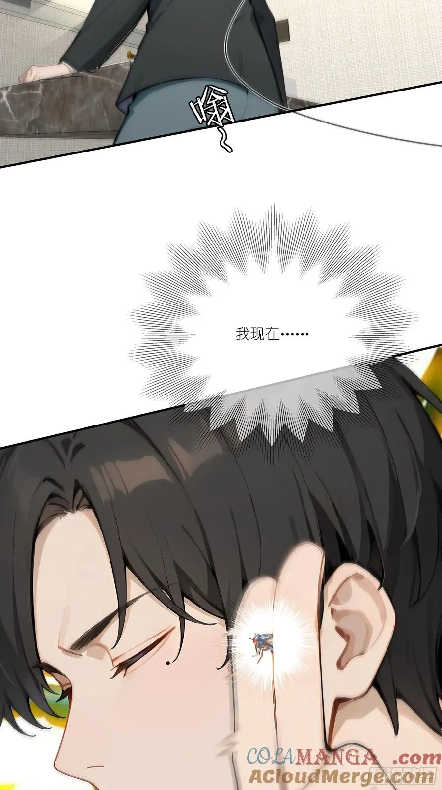 10 幕后老板66