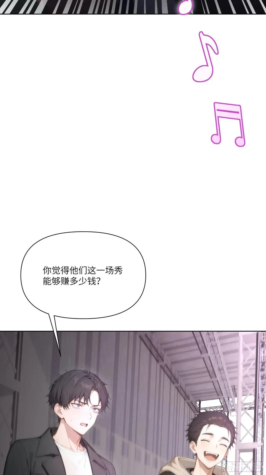 14 气功大师？4