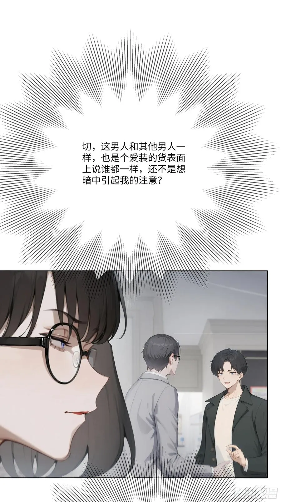20 竞高价者得！5