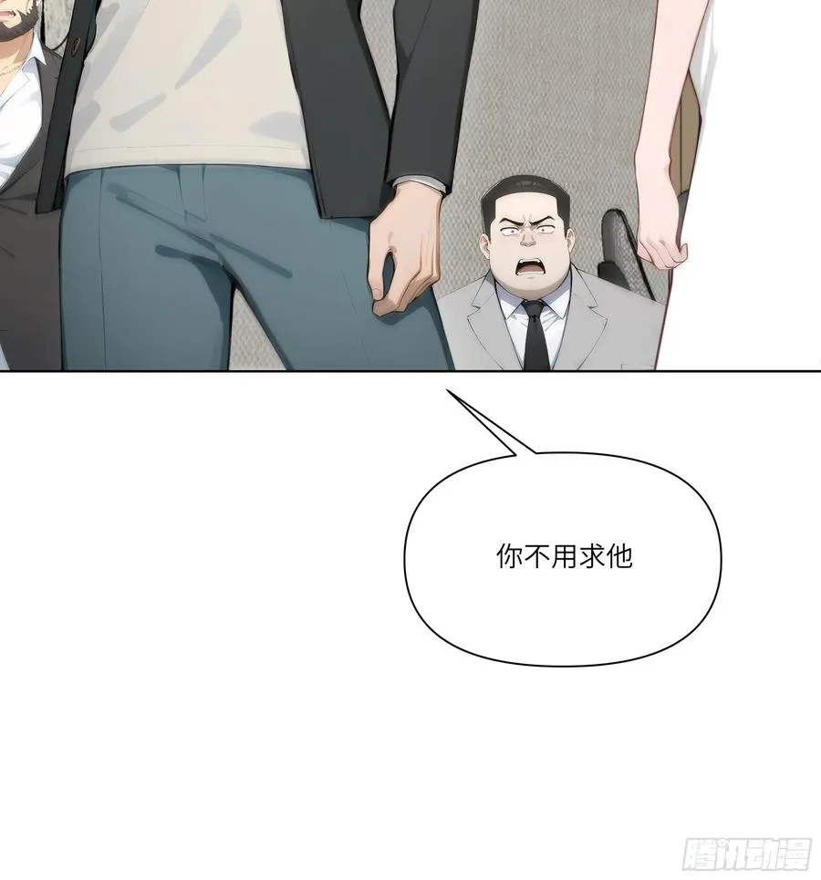 11 好兄弟，讲义气！7