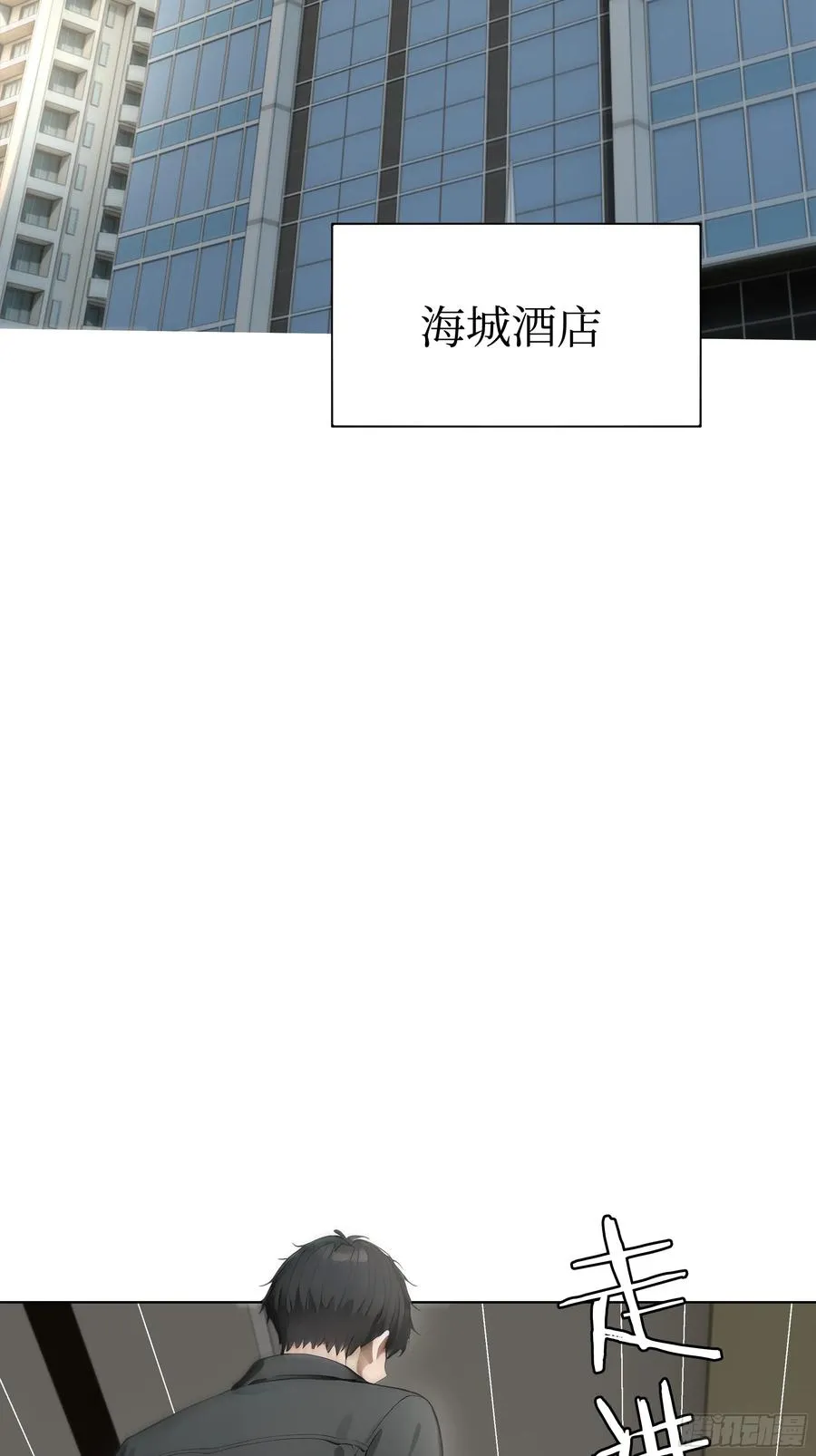 08 成宝拉反击！52