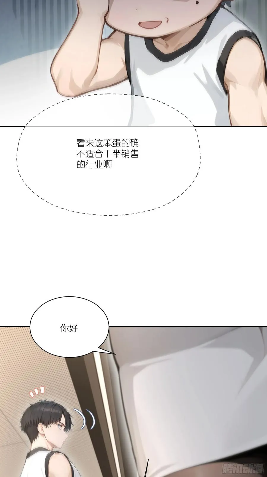 07 五毛的大单！25