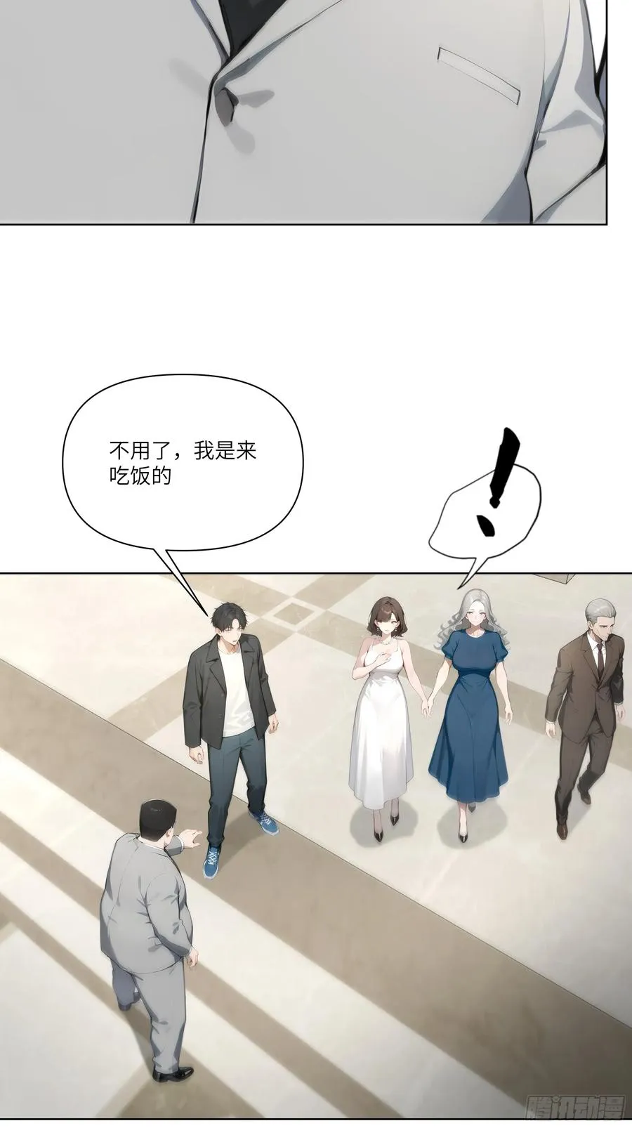 09 云海四熊11
