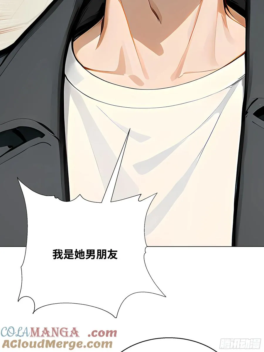 04 我只是一般有钱!21