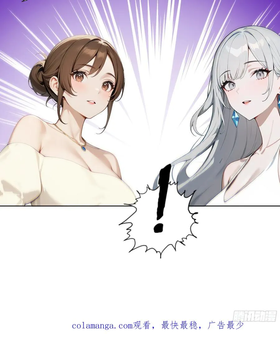 16 支票随便填？68
