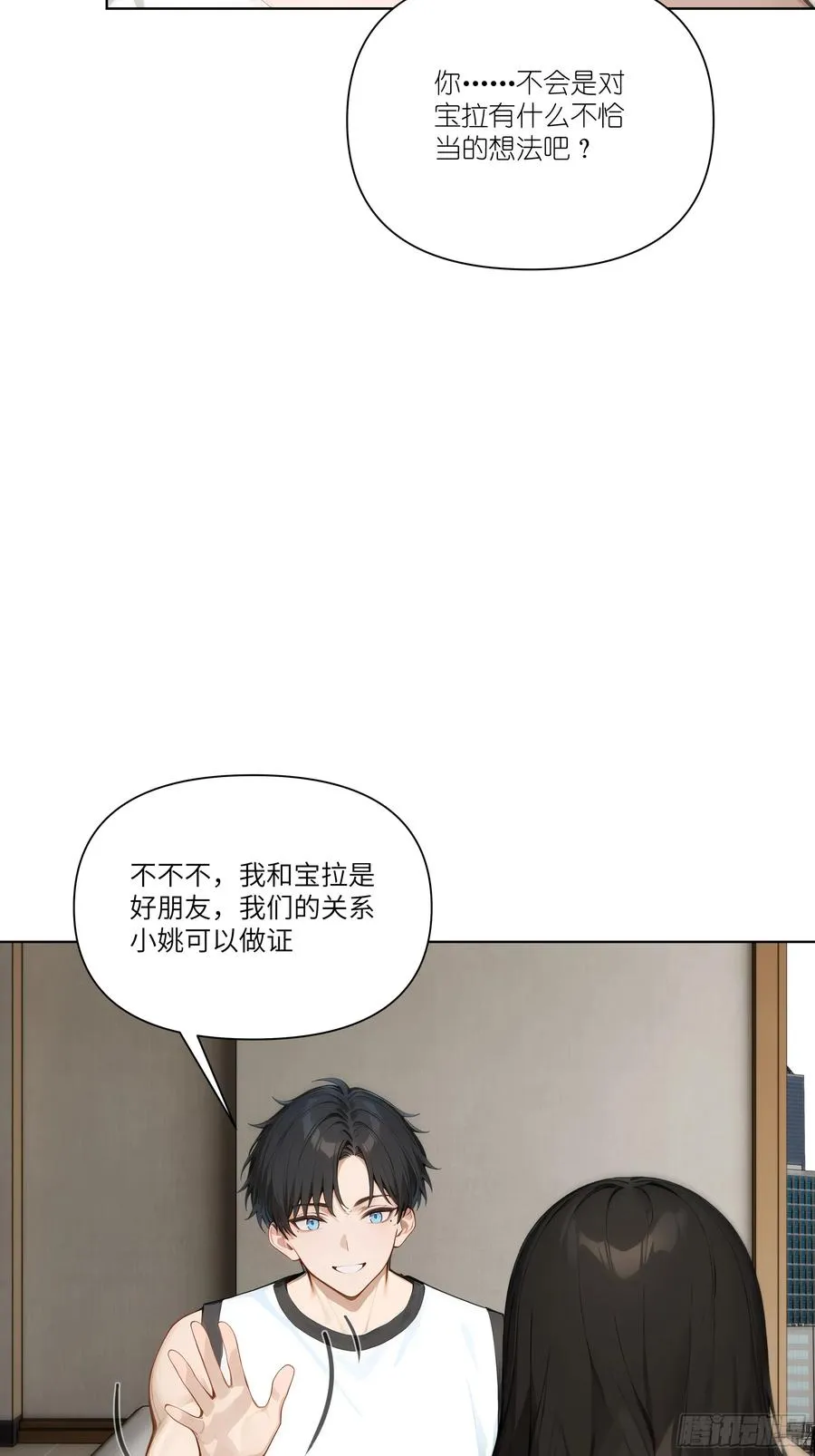 07 五毛的大单！38