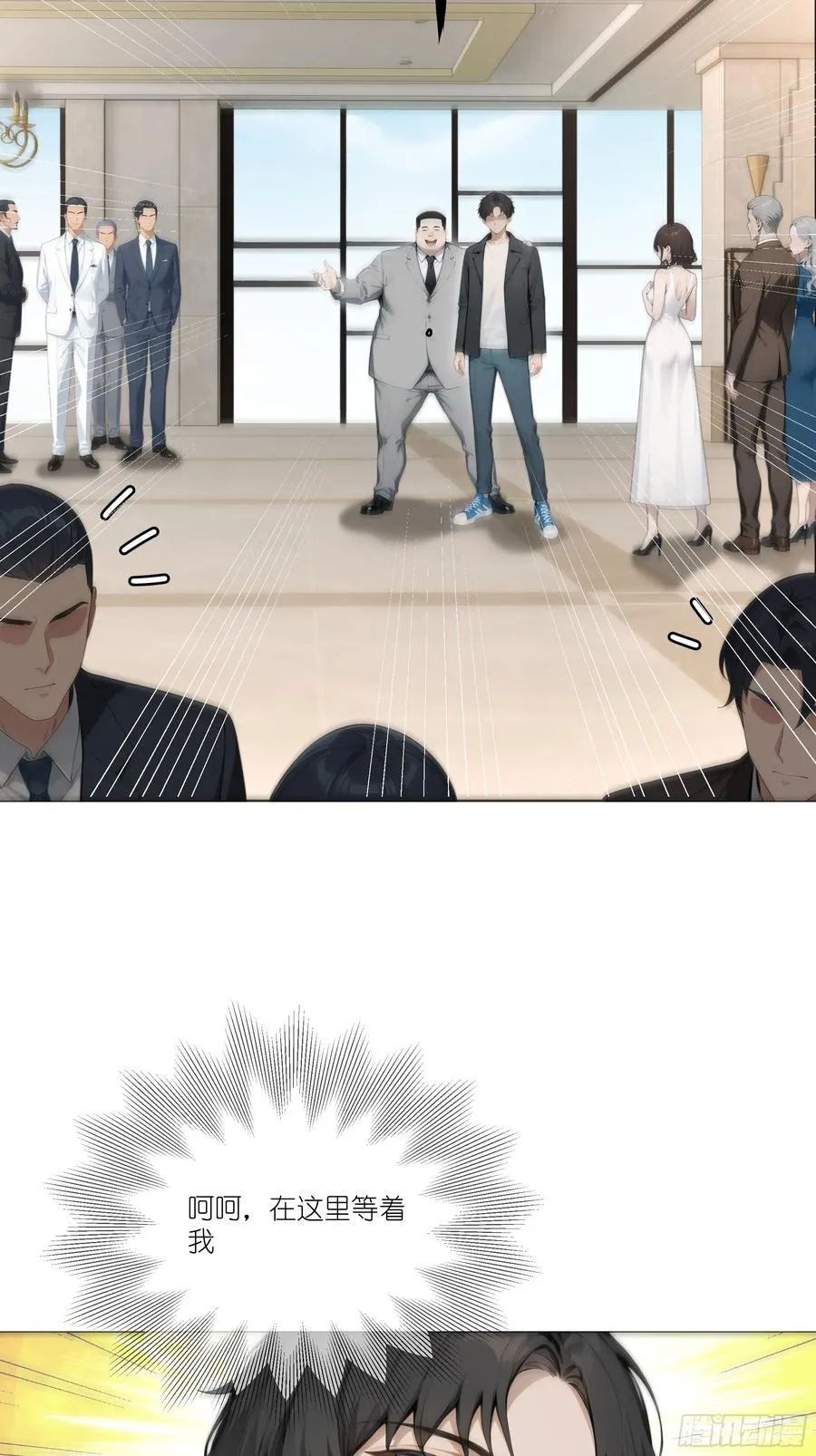 08 成宝拉反击！71