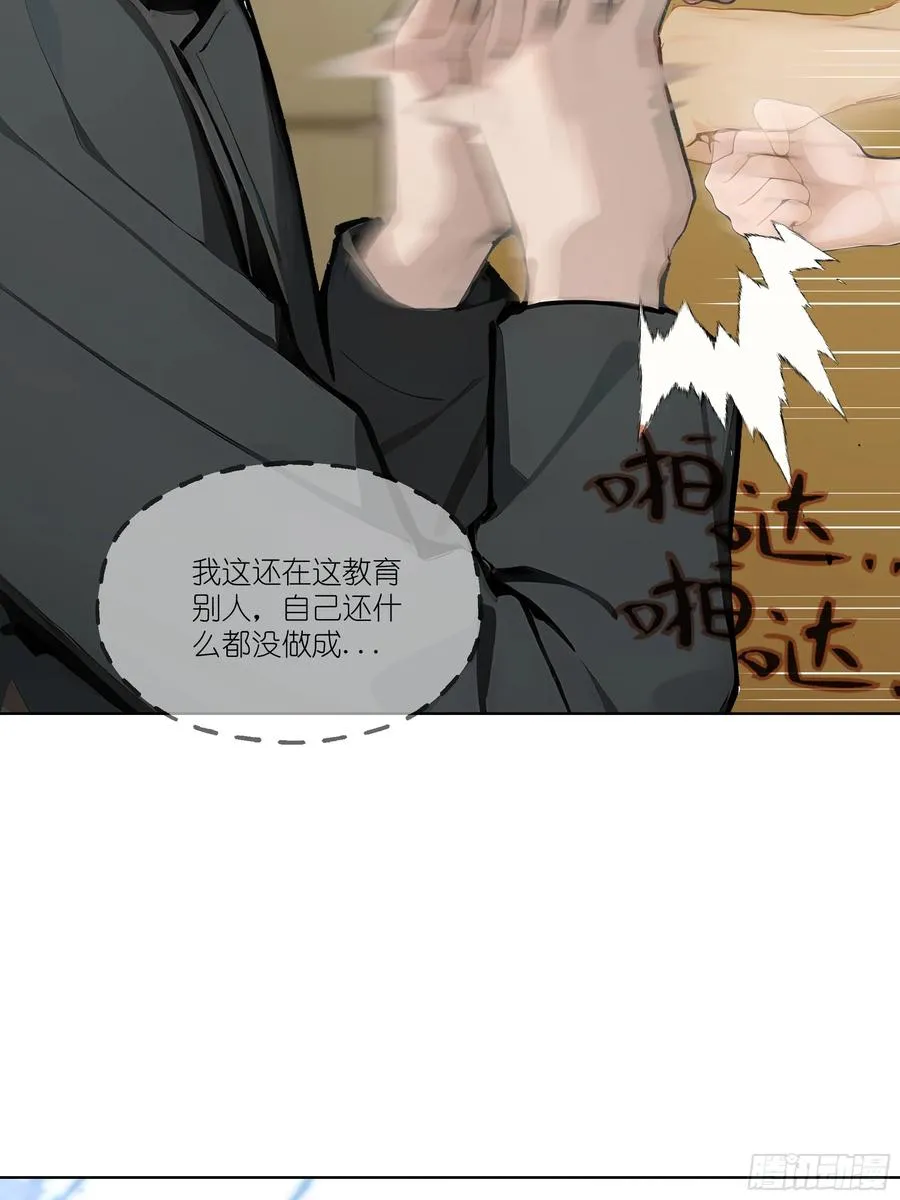 02 这才叫有钱人13