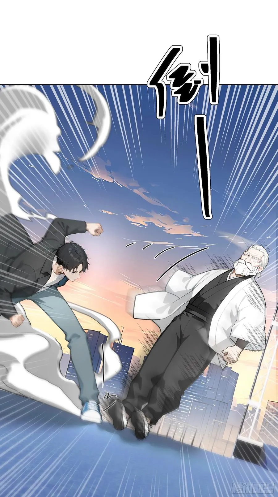 14 气功大师？38