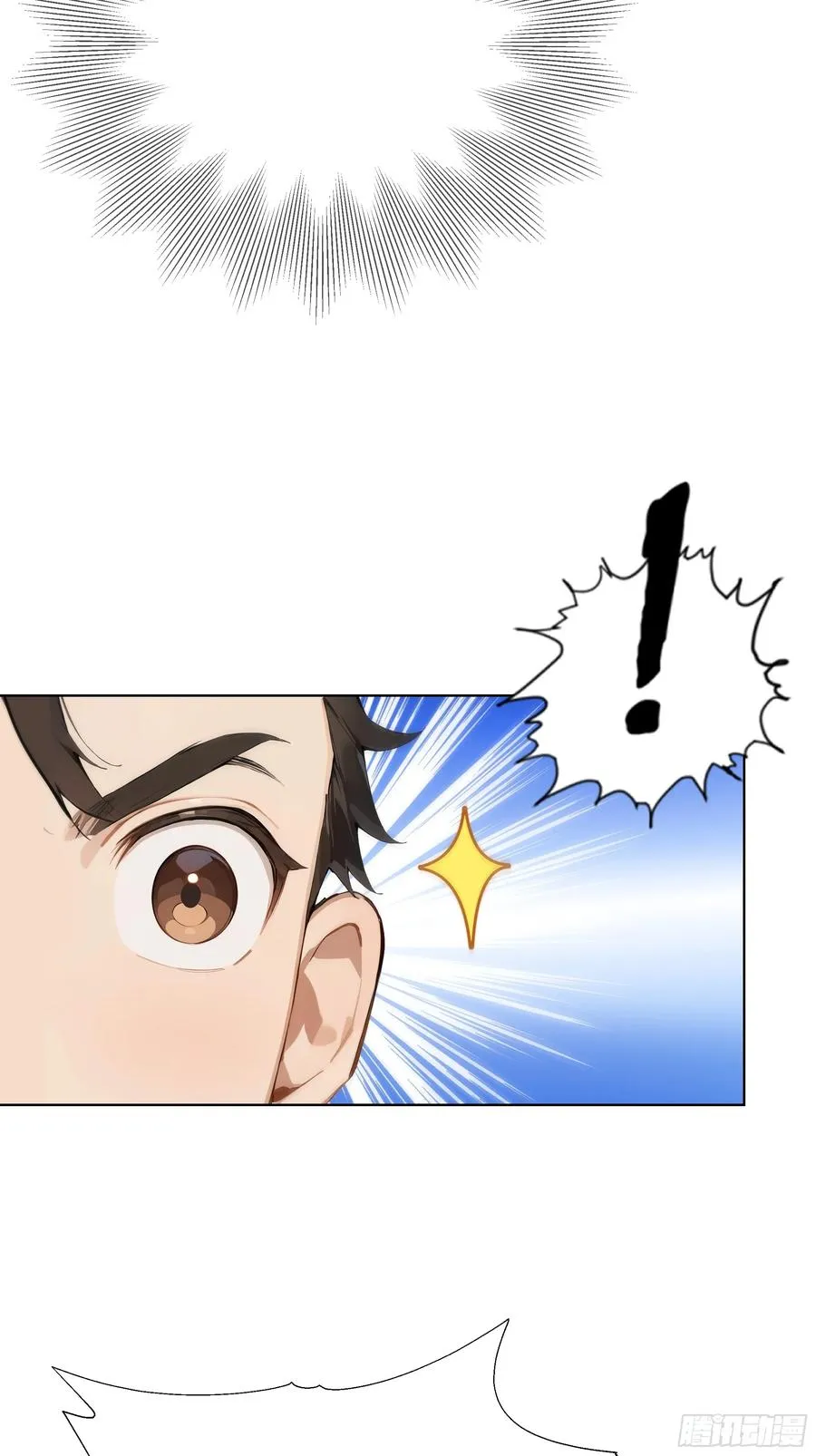14 气功大师？40