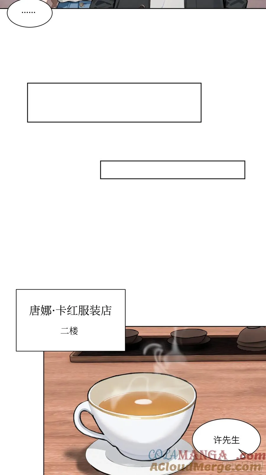 03 超至尊会员！45
