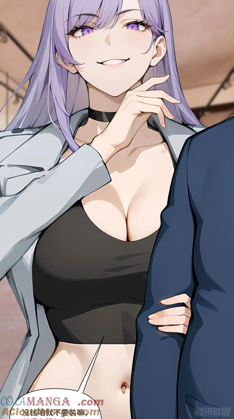 02 这才叫有钱人39