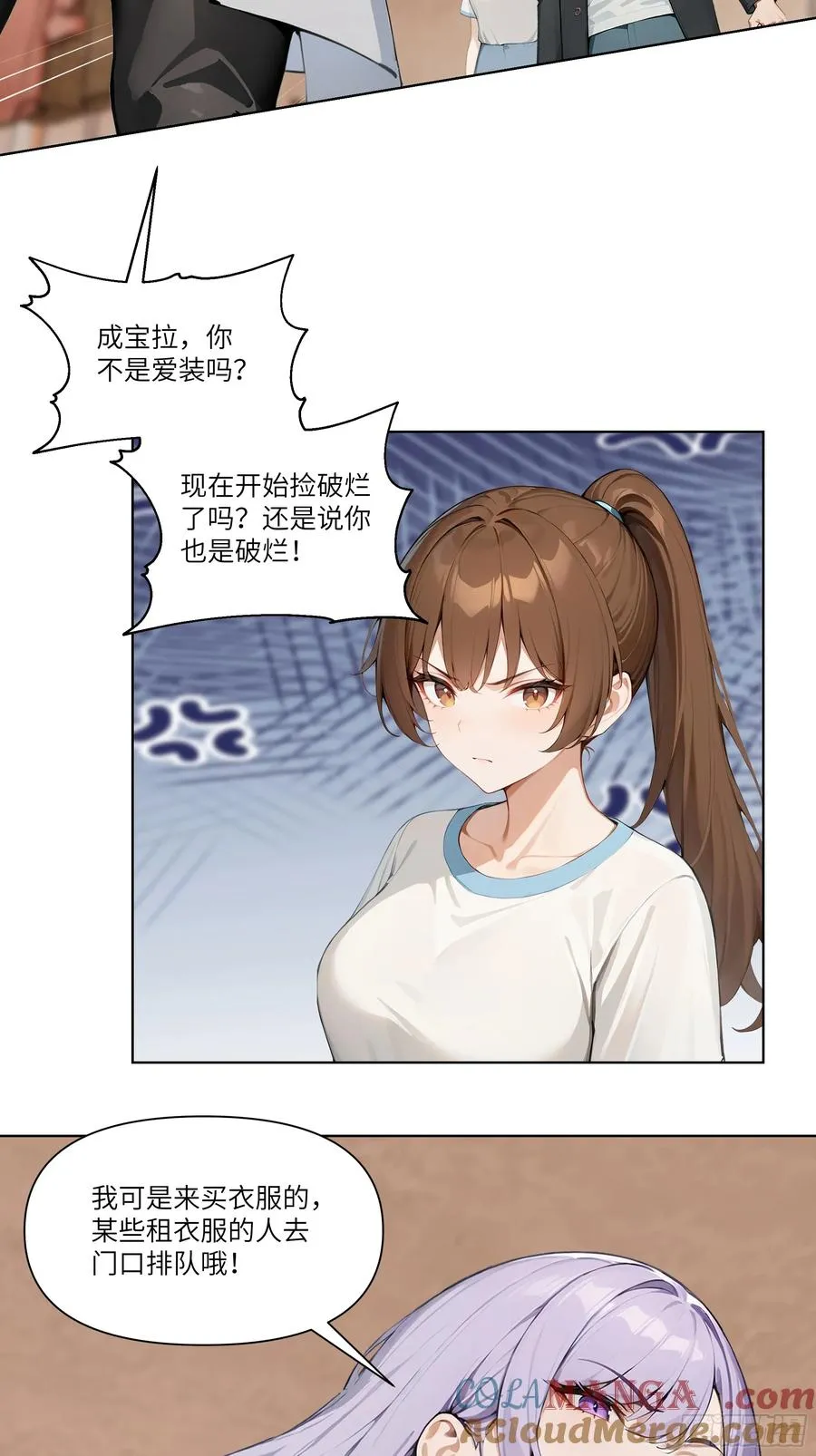 02 这才叫有钱人45